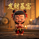 联合电子股份有限公司